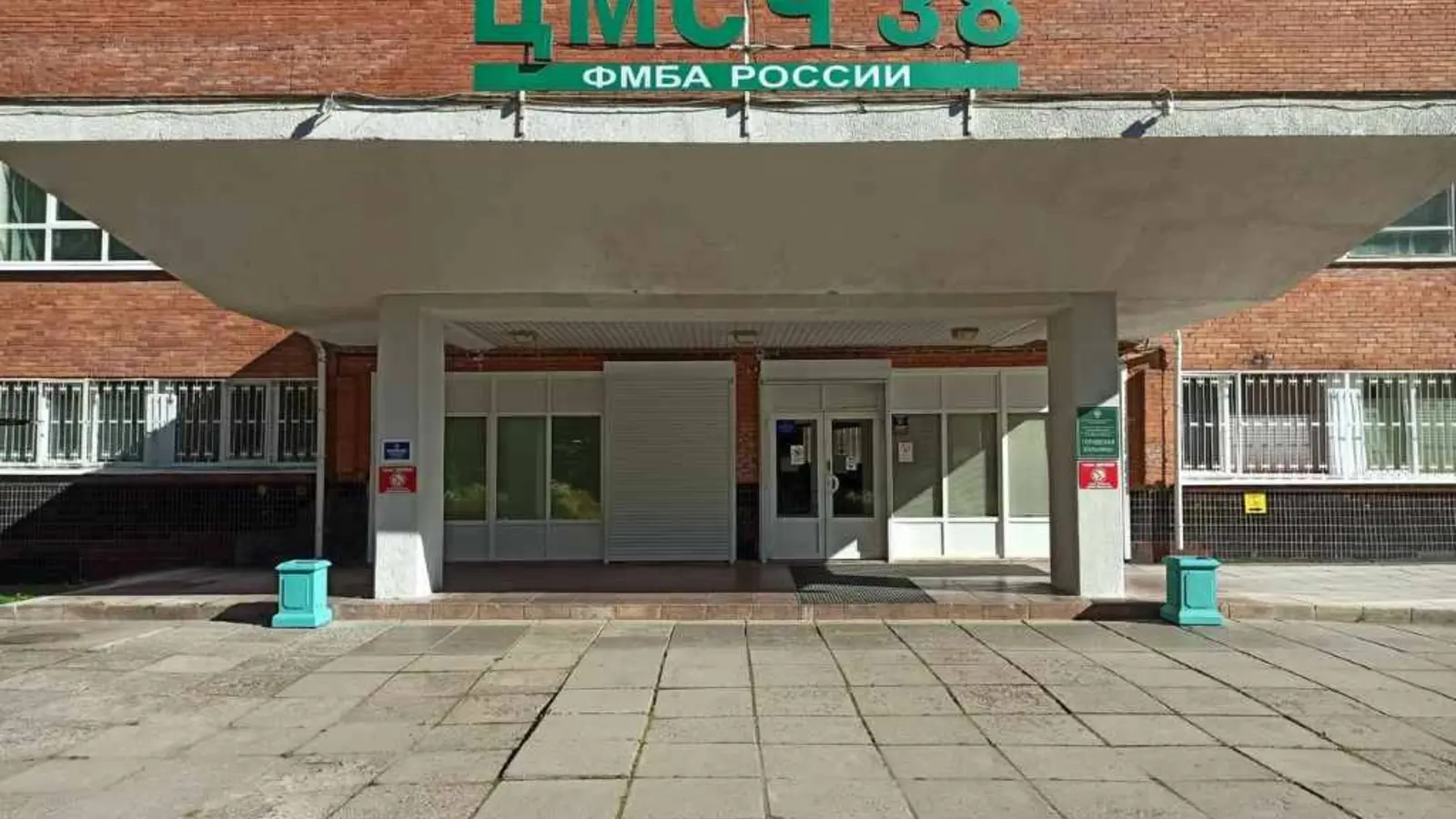 Близкий в ЦМСЧ №38: как выбрать жильё сопровождающему, если неизвестно, уедете завтра или через неделю